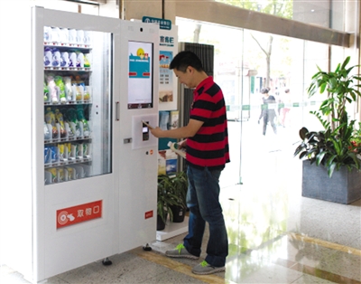 kaiyun网页登录入口