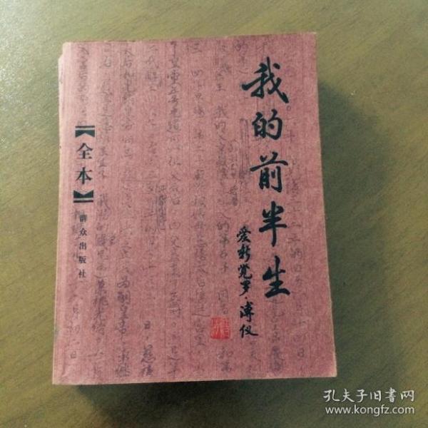 kaiyun开云官方在线登录