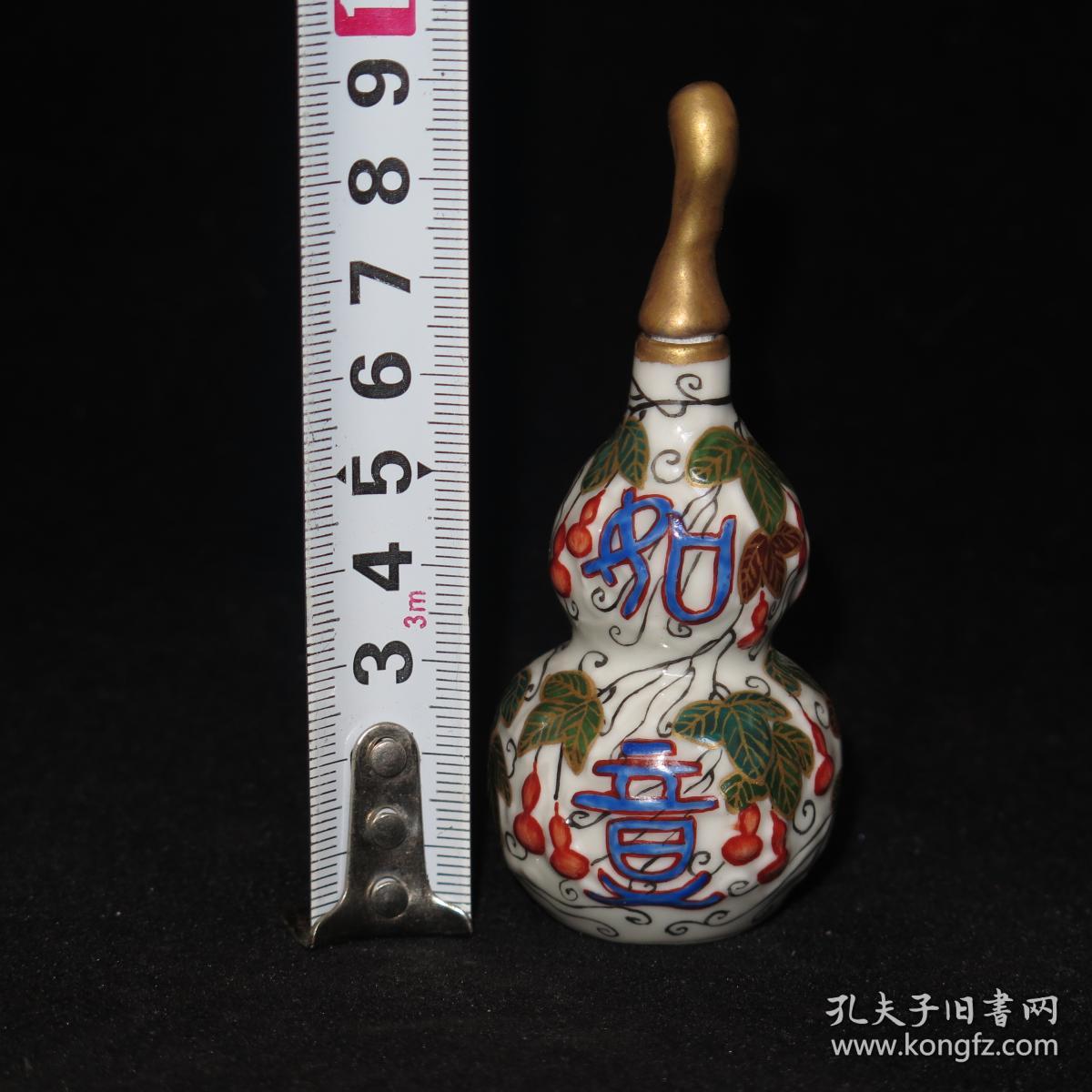 kaiyun开云网页版