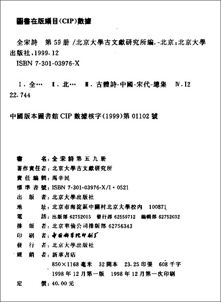 kaiyun网页登录入口