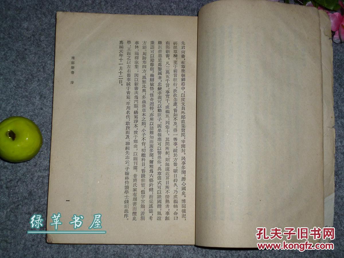 kaiyun开云网页版