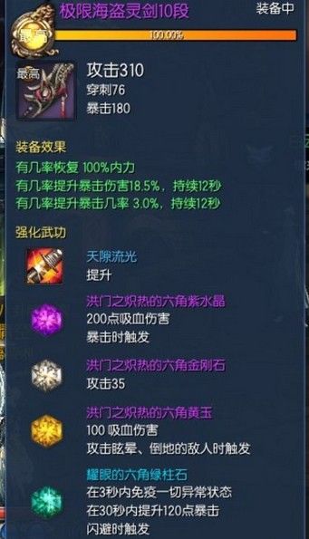 kaiyun开云网页版