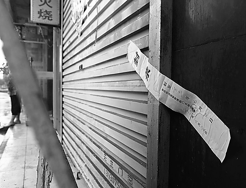 kaiyun开云官方在线登录