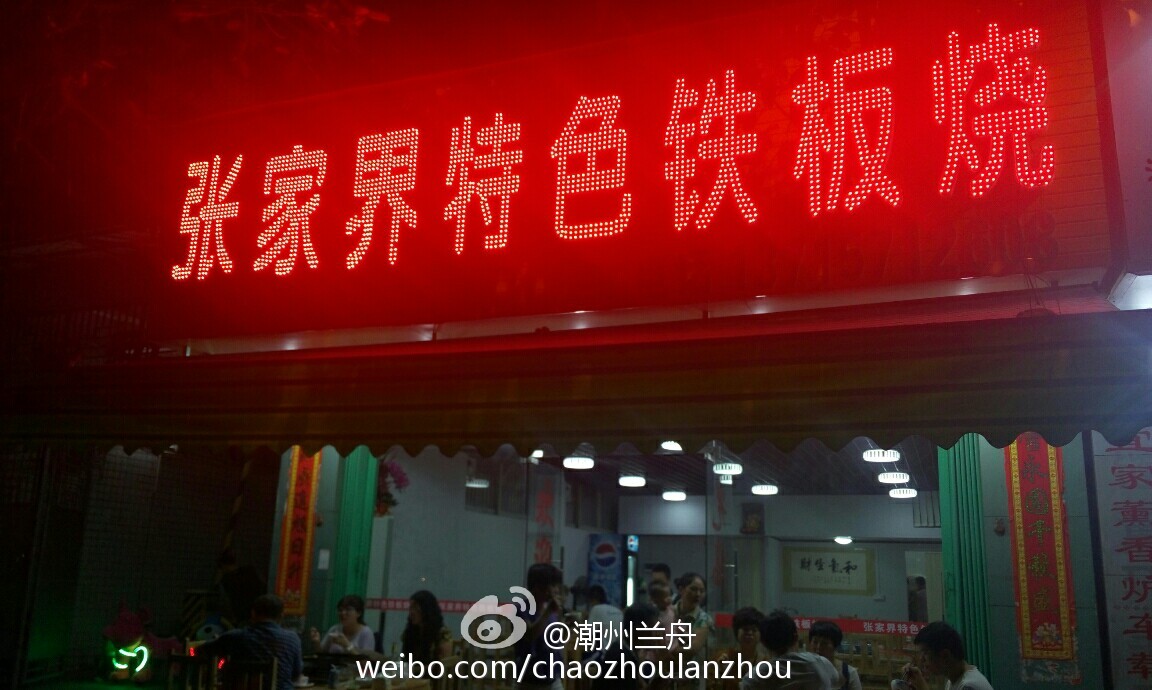 kaiyun网页登录入口