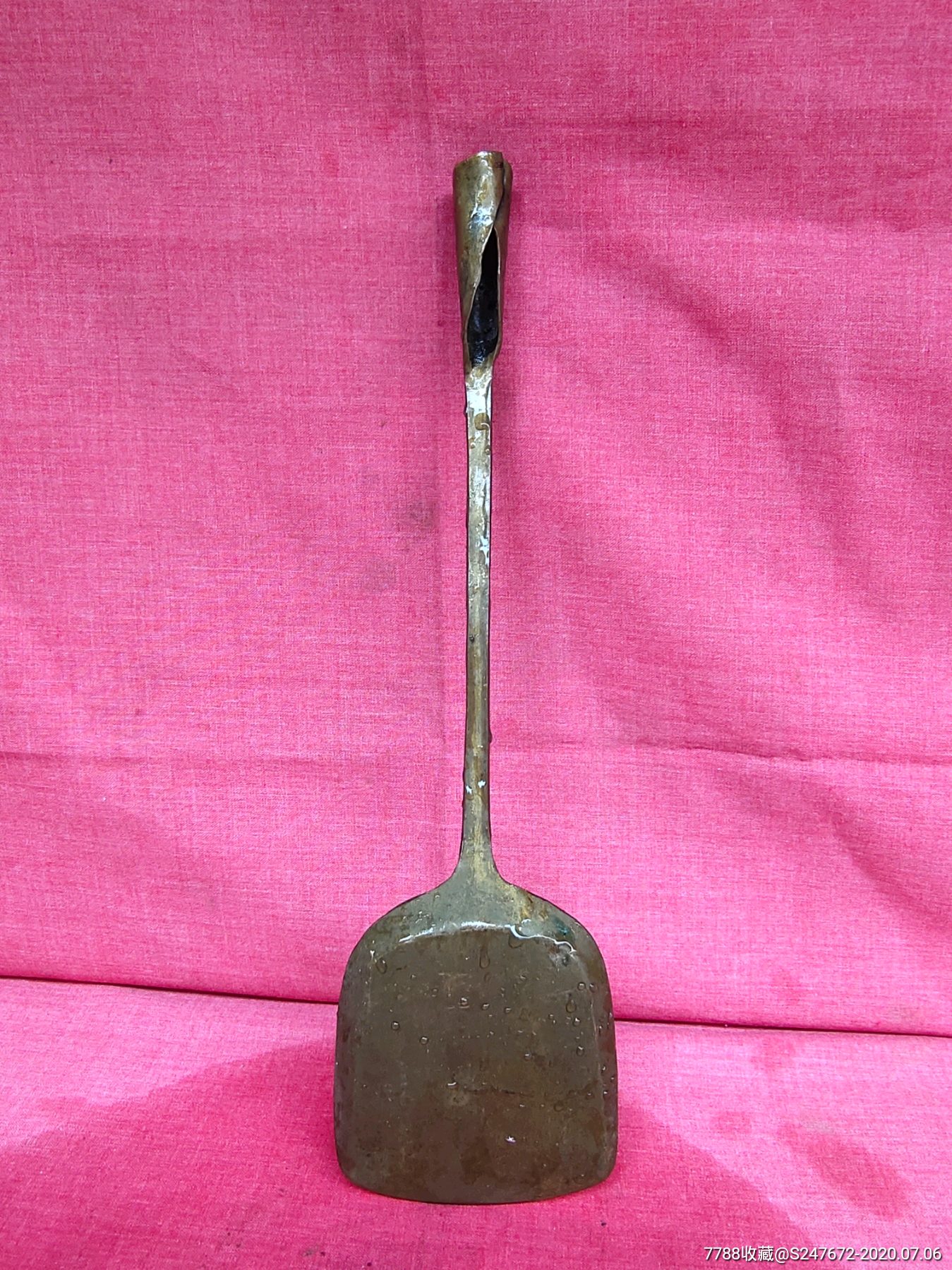 kaiyun开云官方在线登录