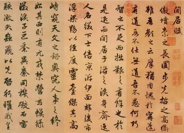 kaiyun开云网页版