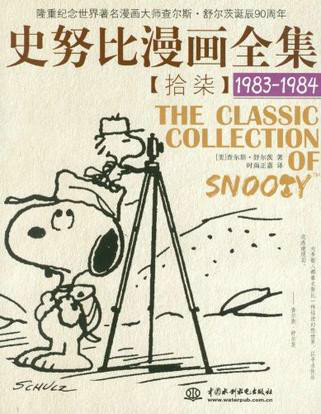 kaiyun开云网页版