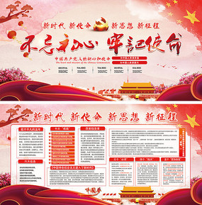 kaiyun开云官方在线登录