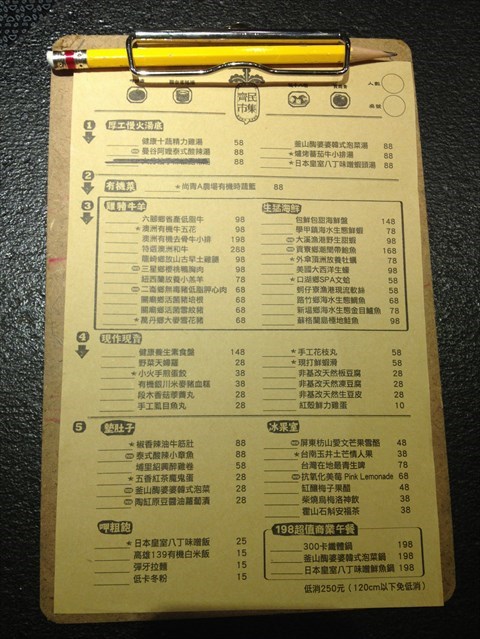 kaiyun开云官方在线登录