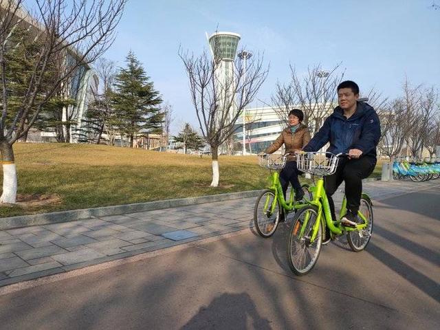 kaiyun开云网页版