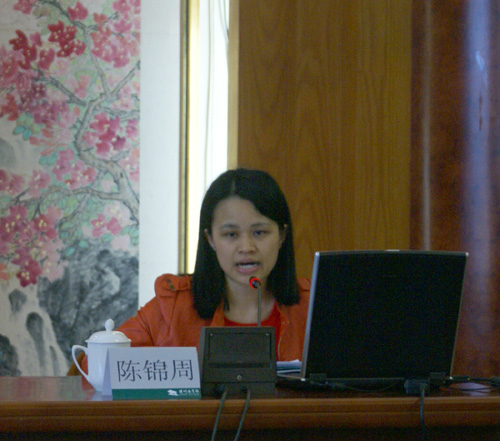 kaiyun开云网页版