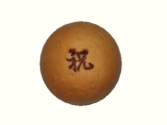 kaiyun开云网页版