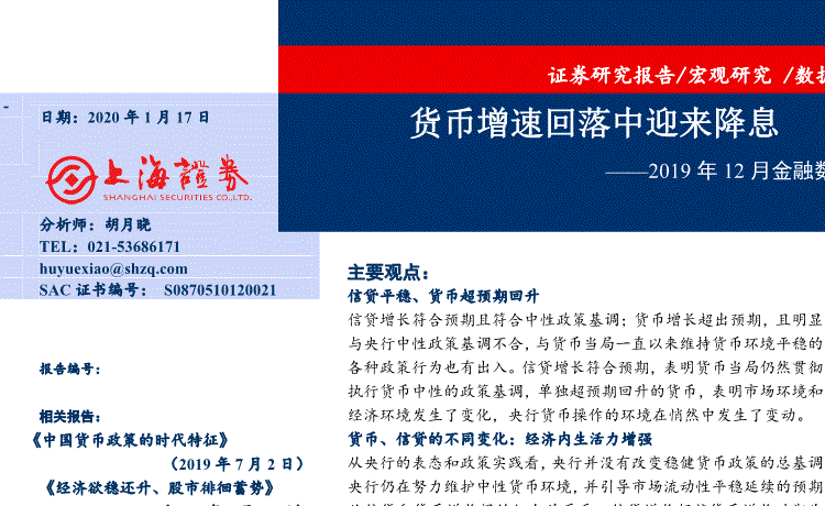 kaiyun网页登录入口