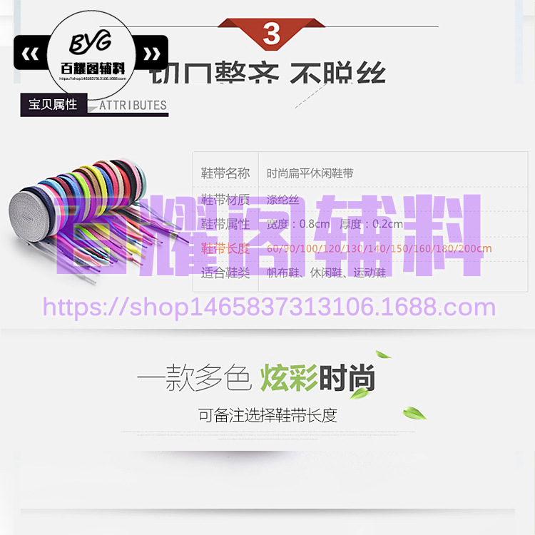 kaiyun开云网页版