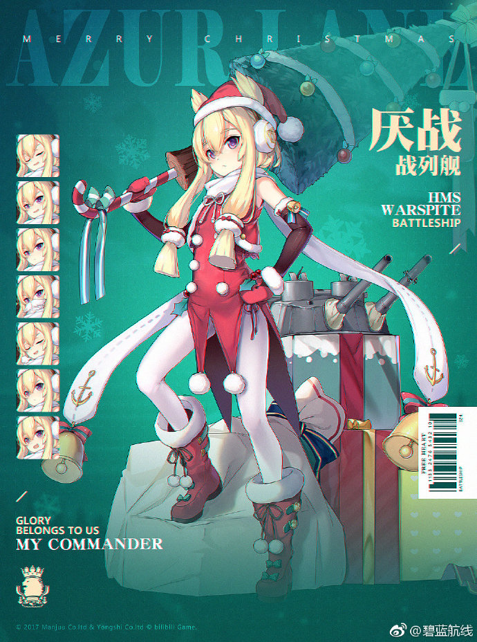 “kaiyun开云网页版”老舍诞辰116周年纪念日——话说老舍绘画事儿(图1) kaiyun网页登录入口