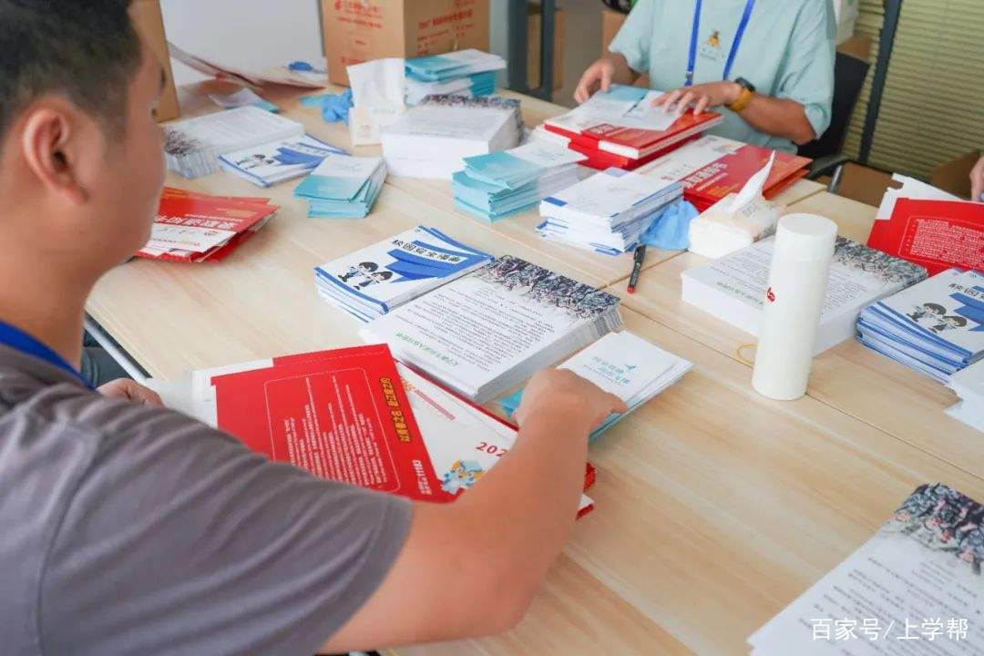 
最新 2020年广州市普通高中学校补录录取分数出炉！广雅720！‘kaiyun网页登录入口’(图5)