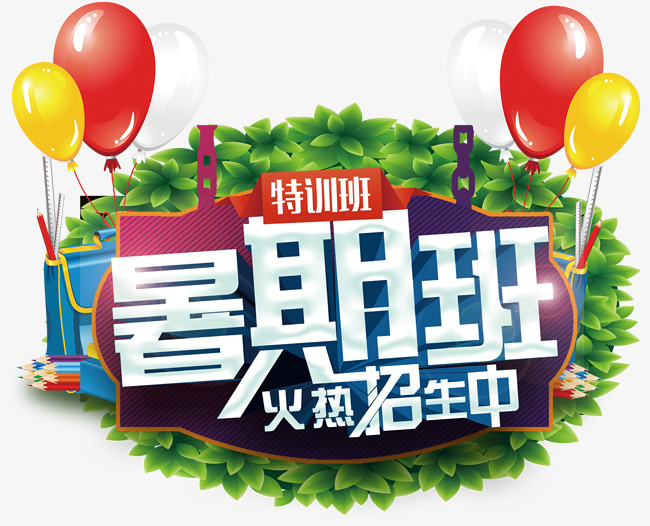 kaiyun开云网页版