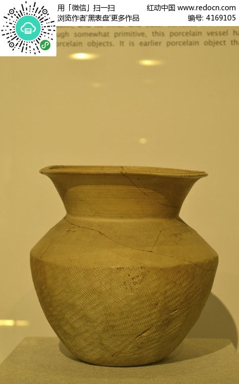 kaiyun开云网页版-恢复历史记忆找回文化精神——父亲章乃器收藏记忆作者:陈思静2018-01-1110:28:09来源:中国艺术报.pane(图1) kaiyun开云网页版