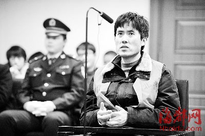 kaiyun开云网页版