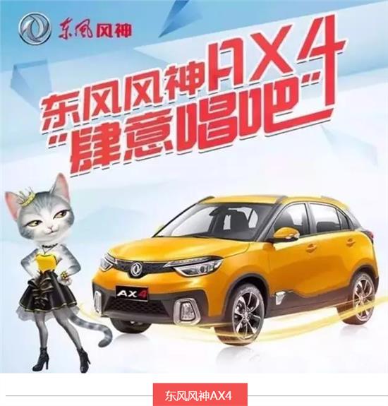 kaiyun开云网页版