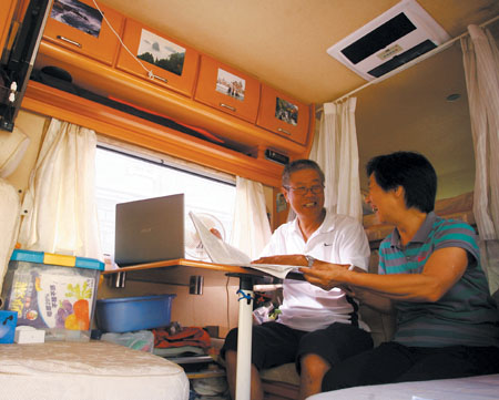 kaiyun开云官方在线登录