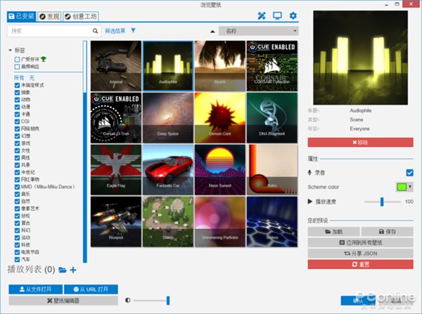 kaiyun开云官方在线登录