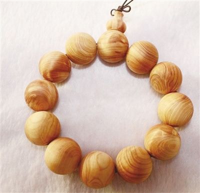 kaiyun开云网页版