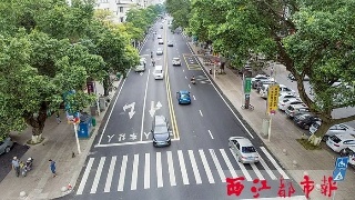 kaiyun开云网页版