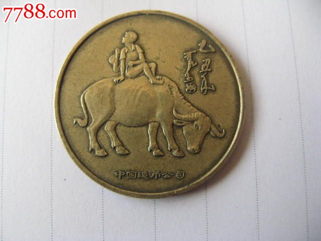 kaiyun开云官方在线登录-中国美协四个艺委会换届(图4) kaiyun开云网页版