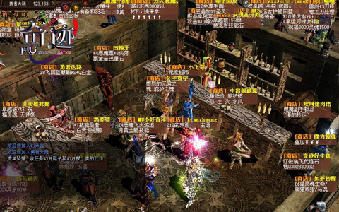 kaiyun开云网页版