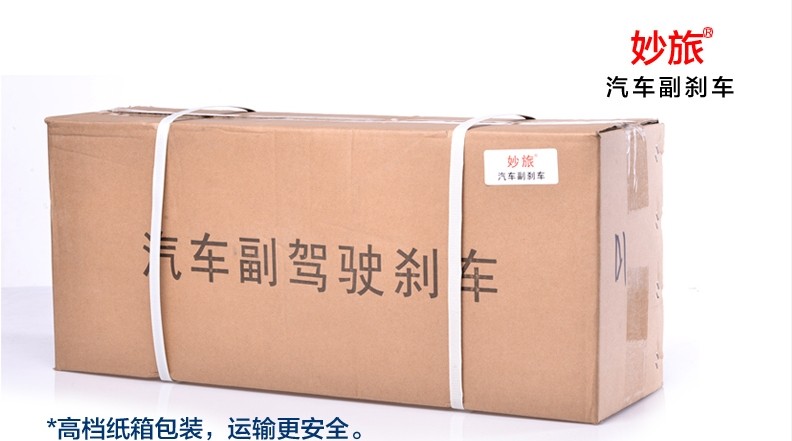 kaiyun开云网页版