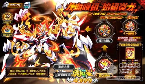 kaiyun网页登录入口