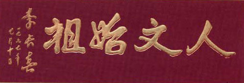 kaiyun开云官方在线登录