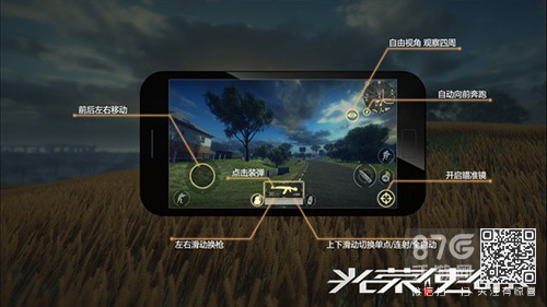 kaiyun网页登录入口