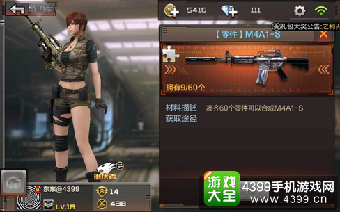 kaiyun网页登录入口