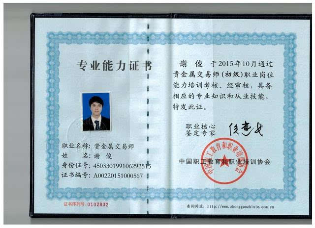 kaiyun开云官方在线登录