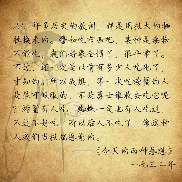 kaiyun开云网页版