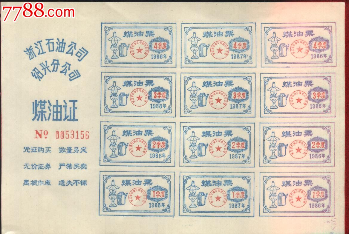 kaiyun开云官方在线登录