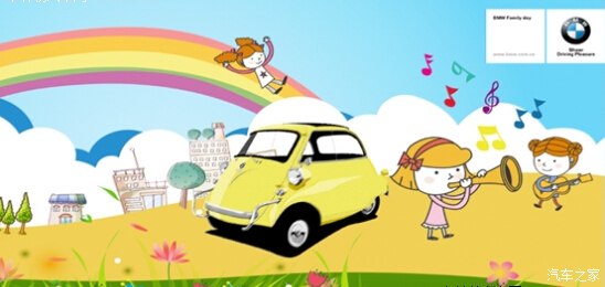 kaiyun开云网页版