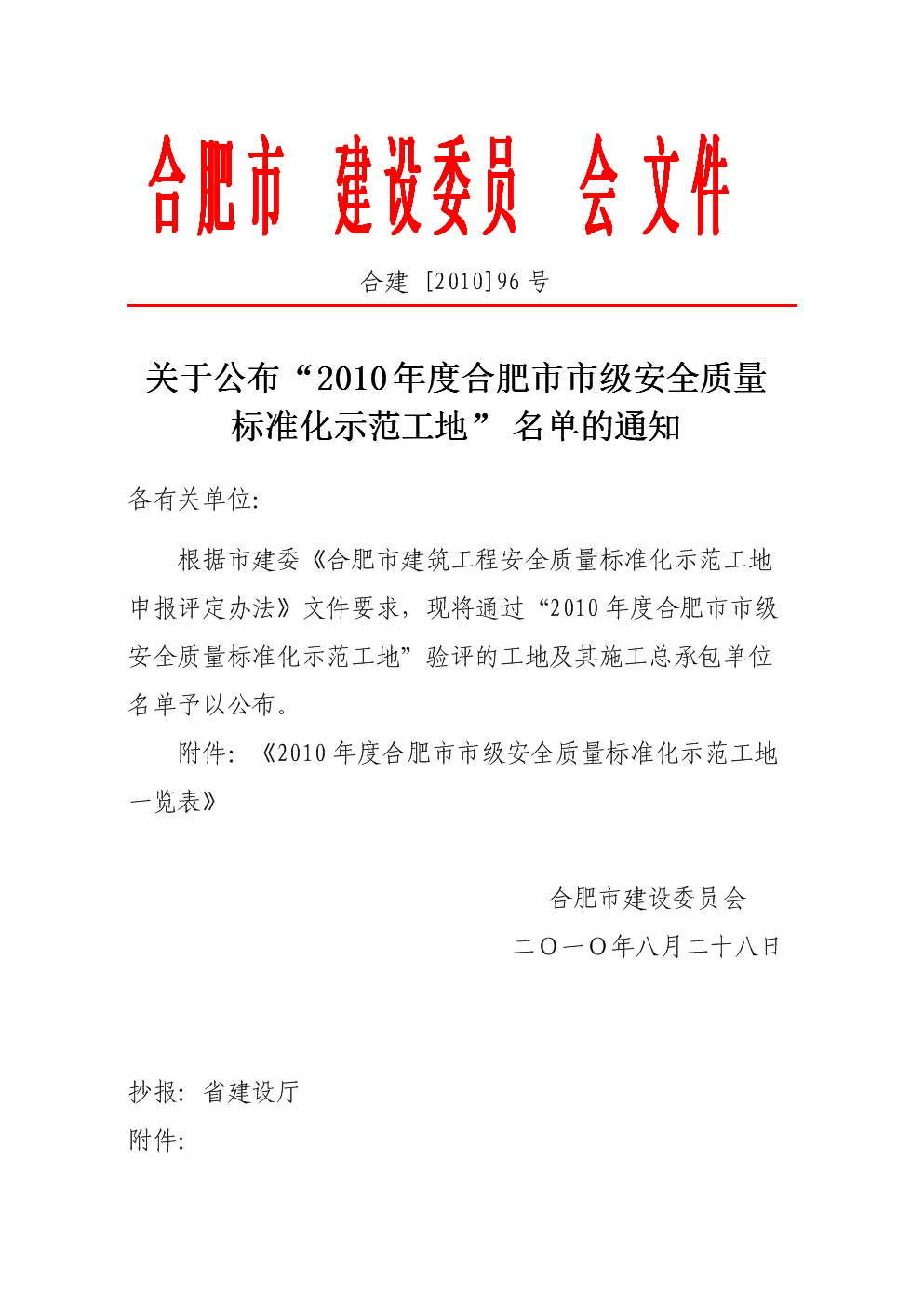 kaiyun网页登录入口