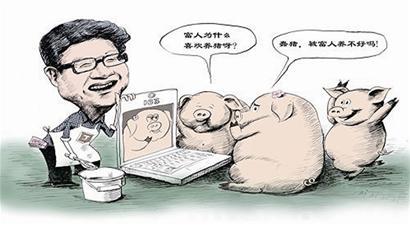 kaiyun开云官方在线登录