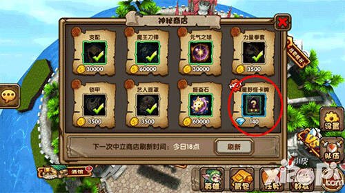 kaiyun开云网页版|二〇一九第八届中国北京国际美术双年展(图4) kaiyun开云官方在线登录