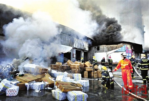 kaiyun网页登录入口