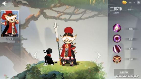 圆通要建直营网跳出通达系?加盟、直营并行困难重重【kaiyun网页登录入口】(图1) kaiyun开云网页版