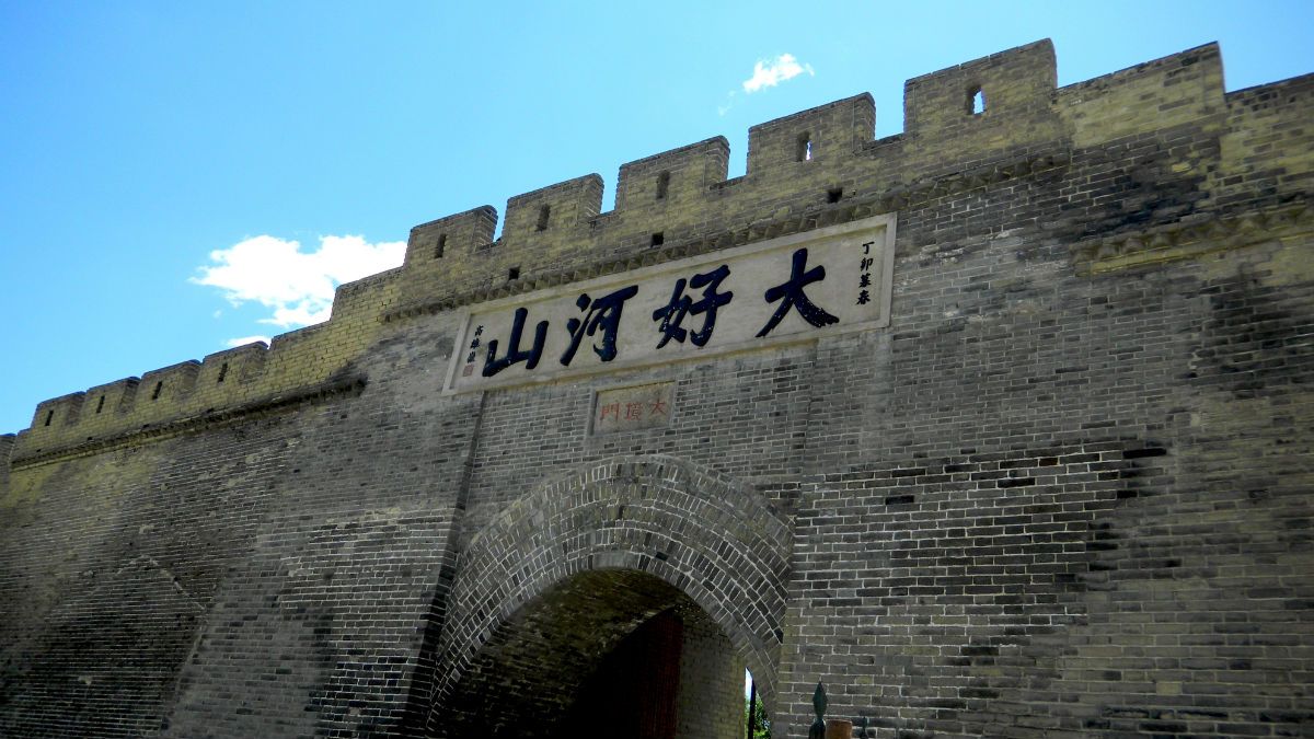 kaiyun网页登录入口|复兴号双11将推最快跨城快递10小时送达(图2) kaiyun开云官方在线登录