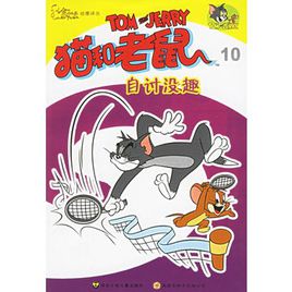 kaiyun开云网页版