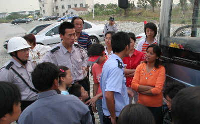 kaiyun开云网页版