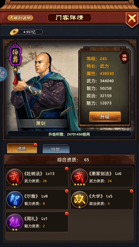 【kaiyun网页登录入口】中邮速递易智能信报箱落地湖南、苏州以绿色智能促邮政普服业务......(图3) kaiyun开云官方在线登录