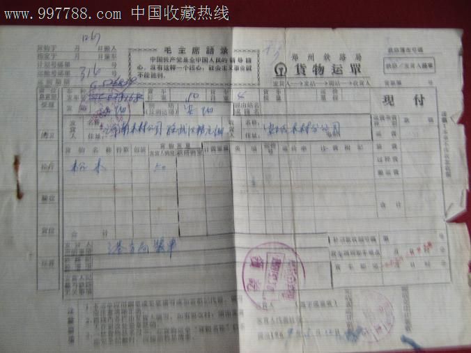 kaiyun网页登录入口