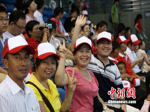 kaiyun网页登录入口